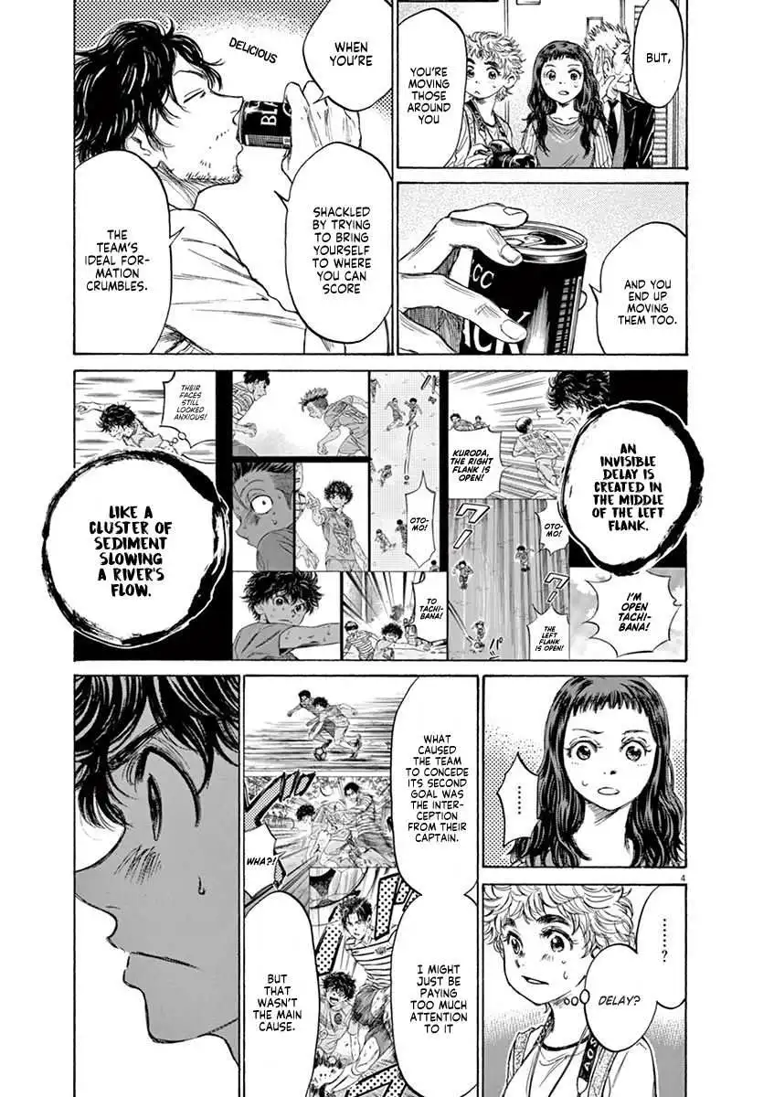 Ao Ashi [ALL CHAPTERS] Chapter 107 5